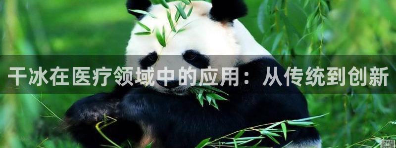 彩名堂一直不出结果怎么回事呀