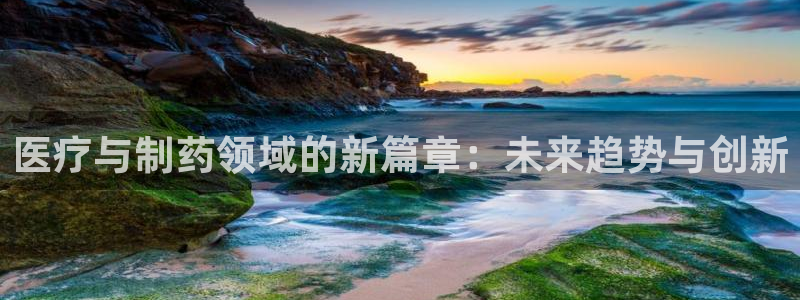 彩名堂官网谁有
