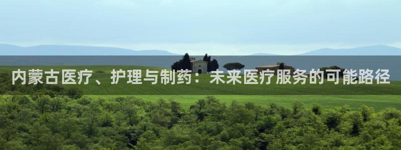 彩名堂怎么用不输