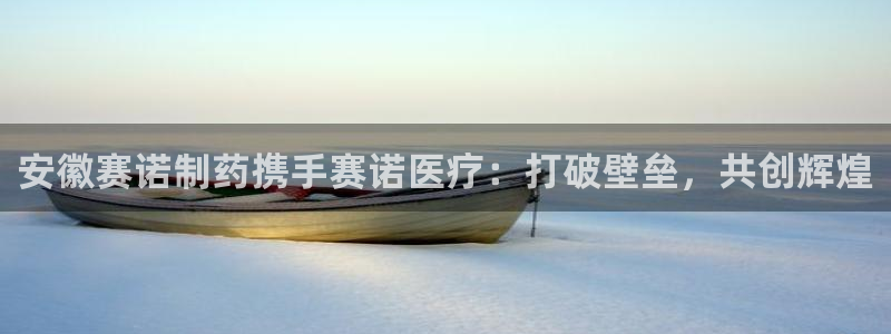 彩名堂客服电话号码