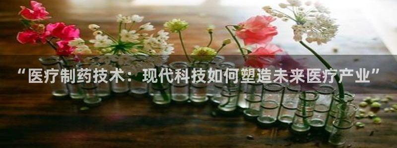 为什么彩名堂今天不能用