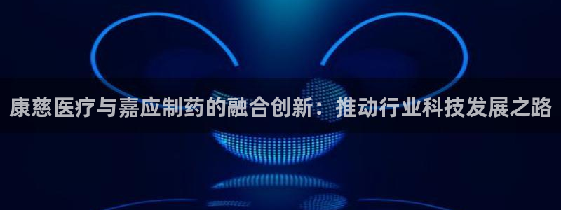 彩名堂官网计划怎么下载到手机