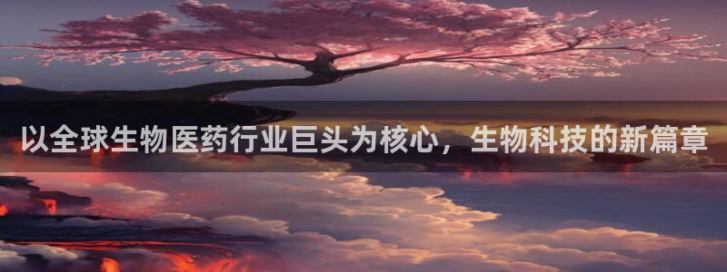 彩名堂app2.05版本