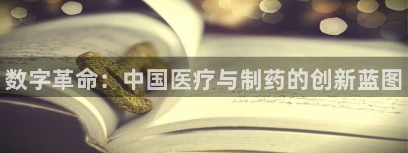 彩名堂安卓客户端官网下载安装