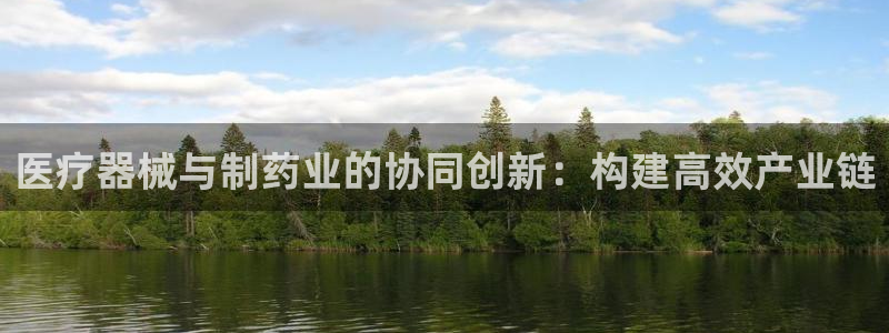 彩名堂全天计划