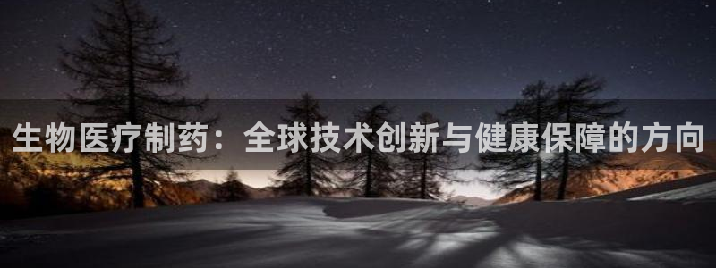 彩名堂免费计划官网5.0版下载链接