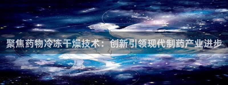 彩名堂免费计划官网怎么进不去了