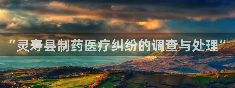 彩名堂最新免费计划官网