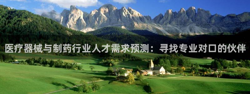 彩名堂预测官网