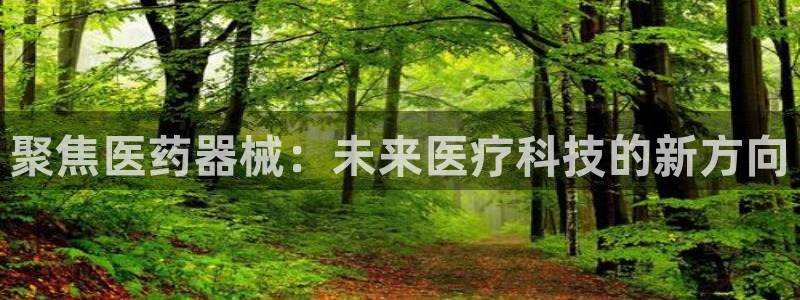 彩名堂下载官网