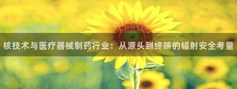 彩名堂免费计划官网50下载957