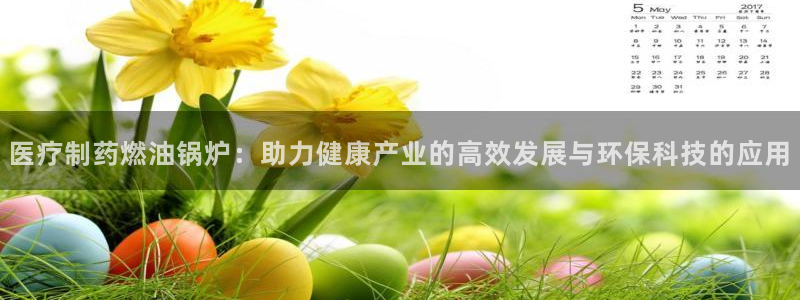 彩名堂客户端加拿大