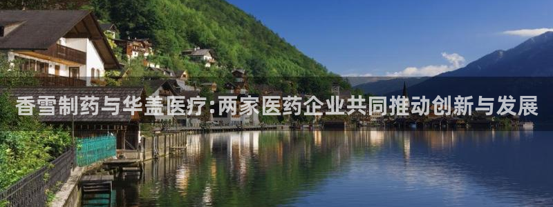 彩名堂免费计划官网5 0