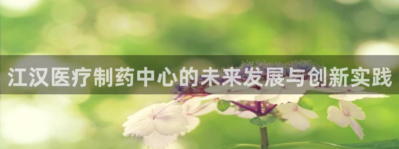 彩名堂计划app新版