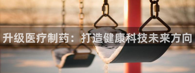 彩名堂免费计划官网50