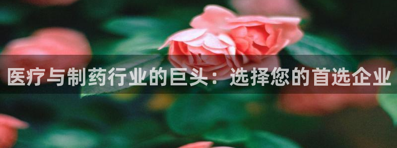 彩名堂手机客户端怎么进不去了
