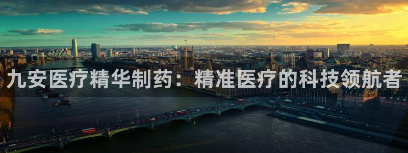 下载彩名堂预测计划软件安装