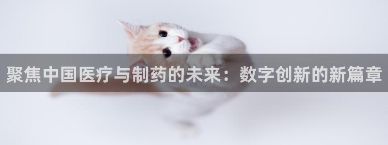 彩名堂手机版官网