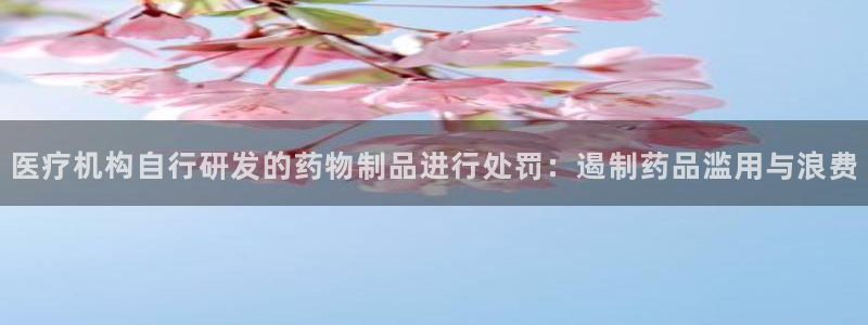 彩名堂二维码