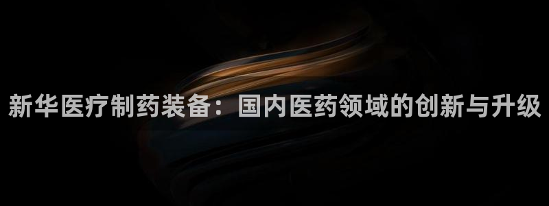 彩名堂计划怎么出的