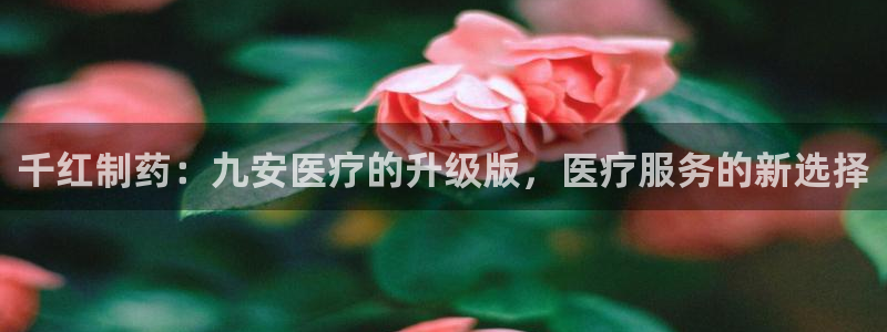 彩名堂苹果客户端