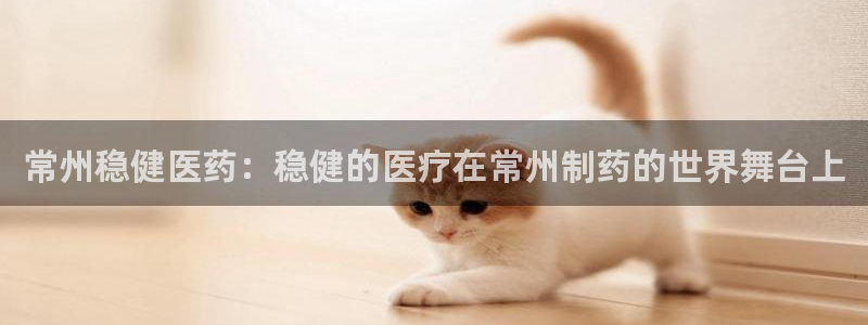 彩名堂人工计划客户端官网