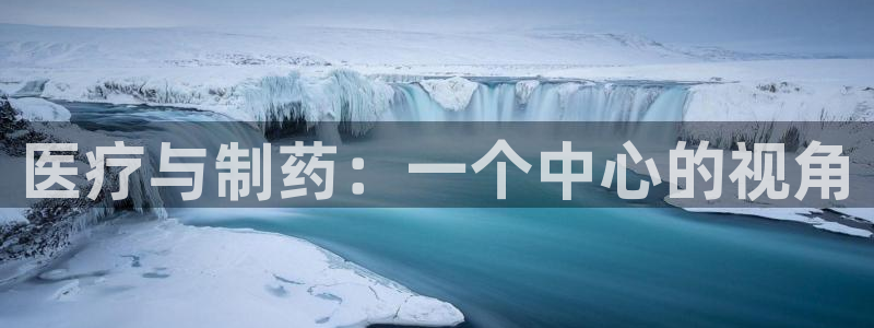 彩名堂怎么买准确率高一点