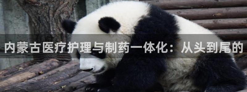 彩名堂客户