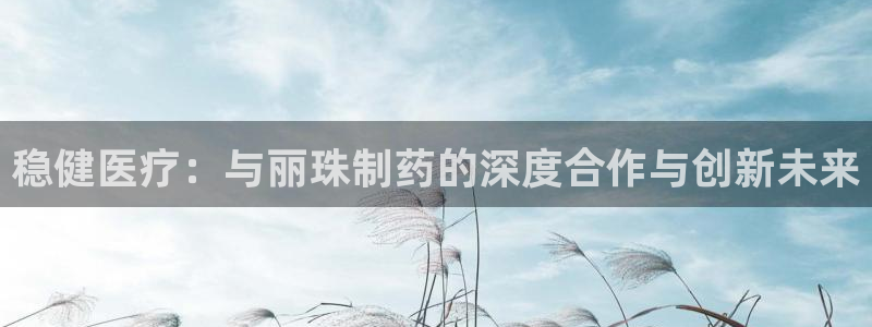 彩名堂最新计划app下载