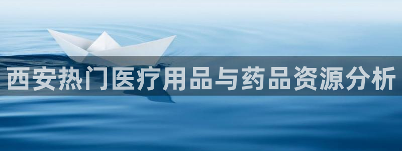 彩名堂人工计划客户端