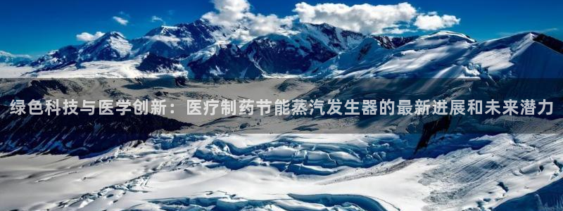 彩名堂预测网站