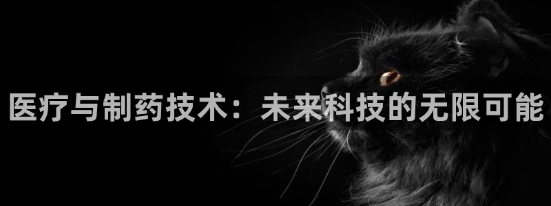 彩名堂是什么