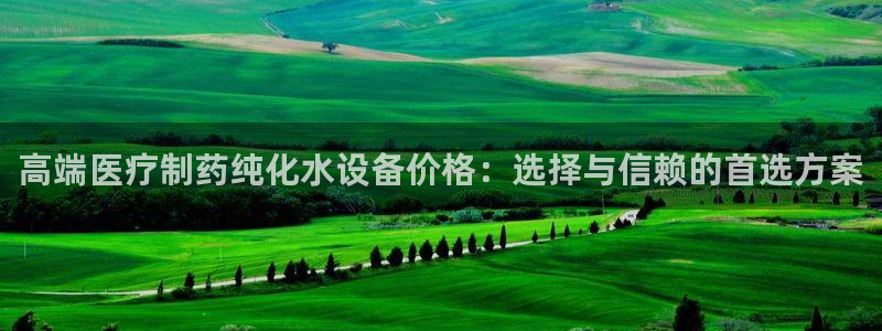 彩名堂一直不出结果怎么回事