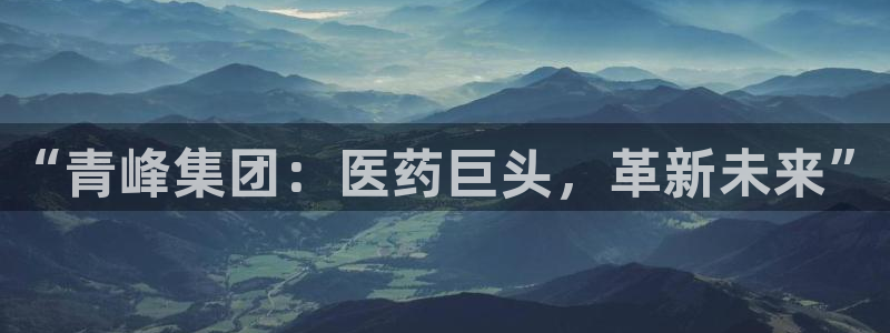 彩名堂官网