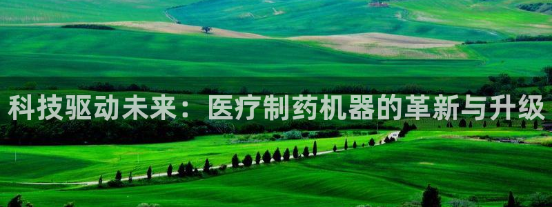 彩名堂免费计划官网50