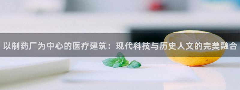 彩名堂预测官网