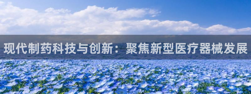 彩名堂是正规的公司吗