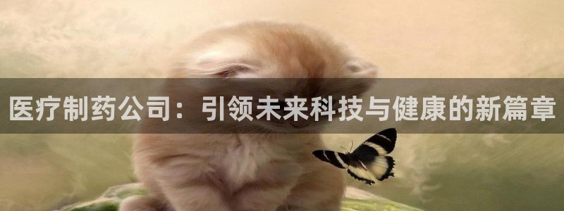 彩名堂计划官方下载网址