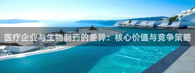 彩名堂官网计划怎么下载到手机