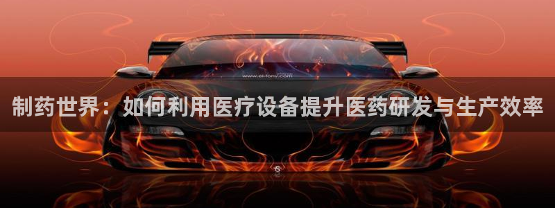 彩名堂图片
