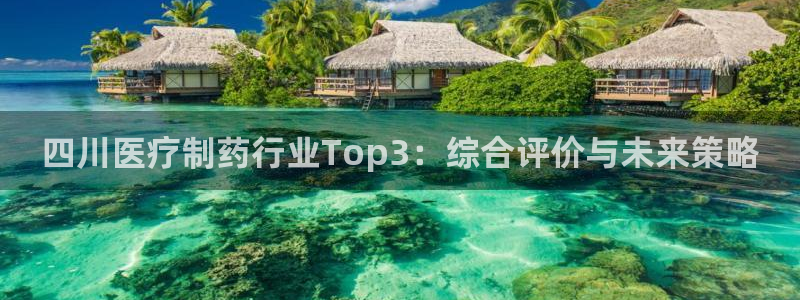 彩名堂官网计划怎么下载到手机