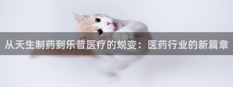 谁知道彩名堂网站是多少