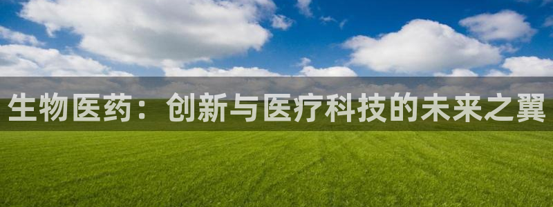 彩名堂免费计划官网50