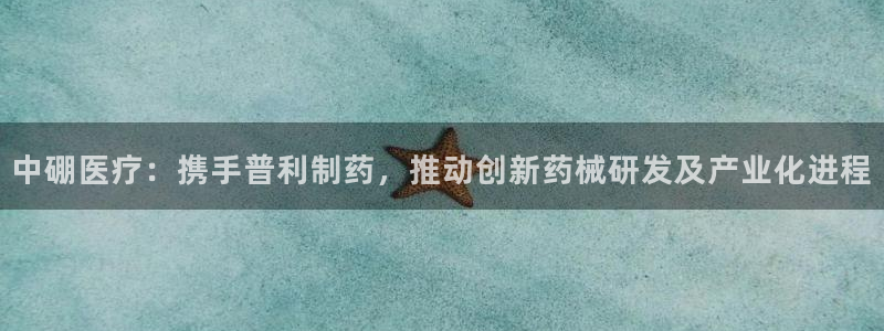 彩名堂是不是坑人的东西