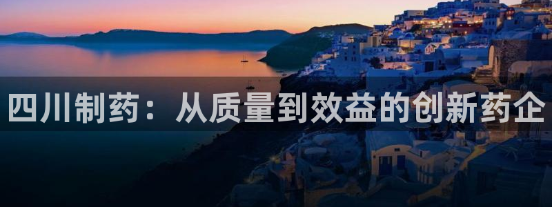 彩名堂免费计划下载