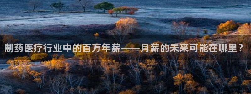 彩名堂最新计划下载地址