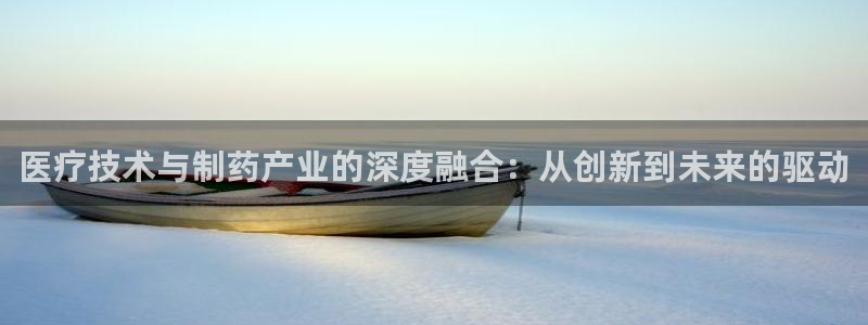 彩名堂免费计划软件下载