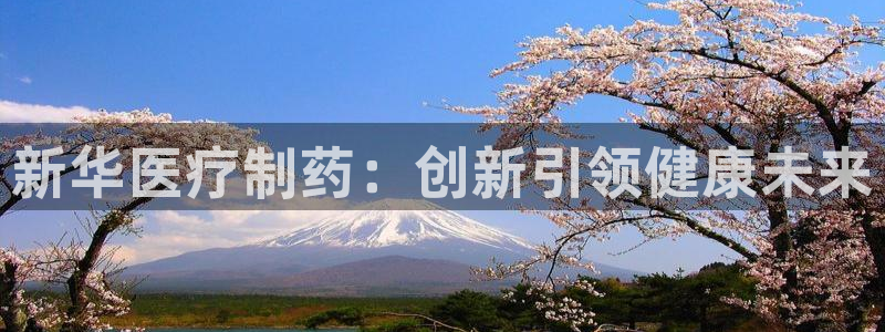 彩名堂app彩名堂客户端