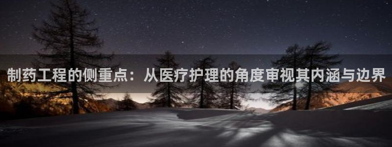 彩名堂客户端是永久免费吗安全吗是真的吗