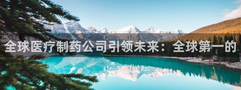 彩名堂安卓客户端官网下载